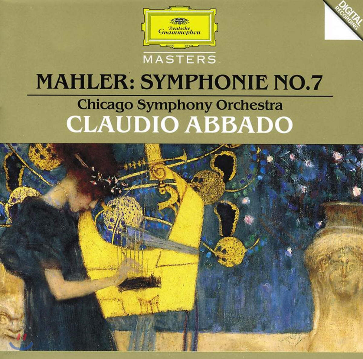 Claudio Abbado 말러: 교향곡 7번 (Mahler: Symphony No. 7)