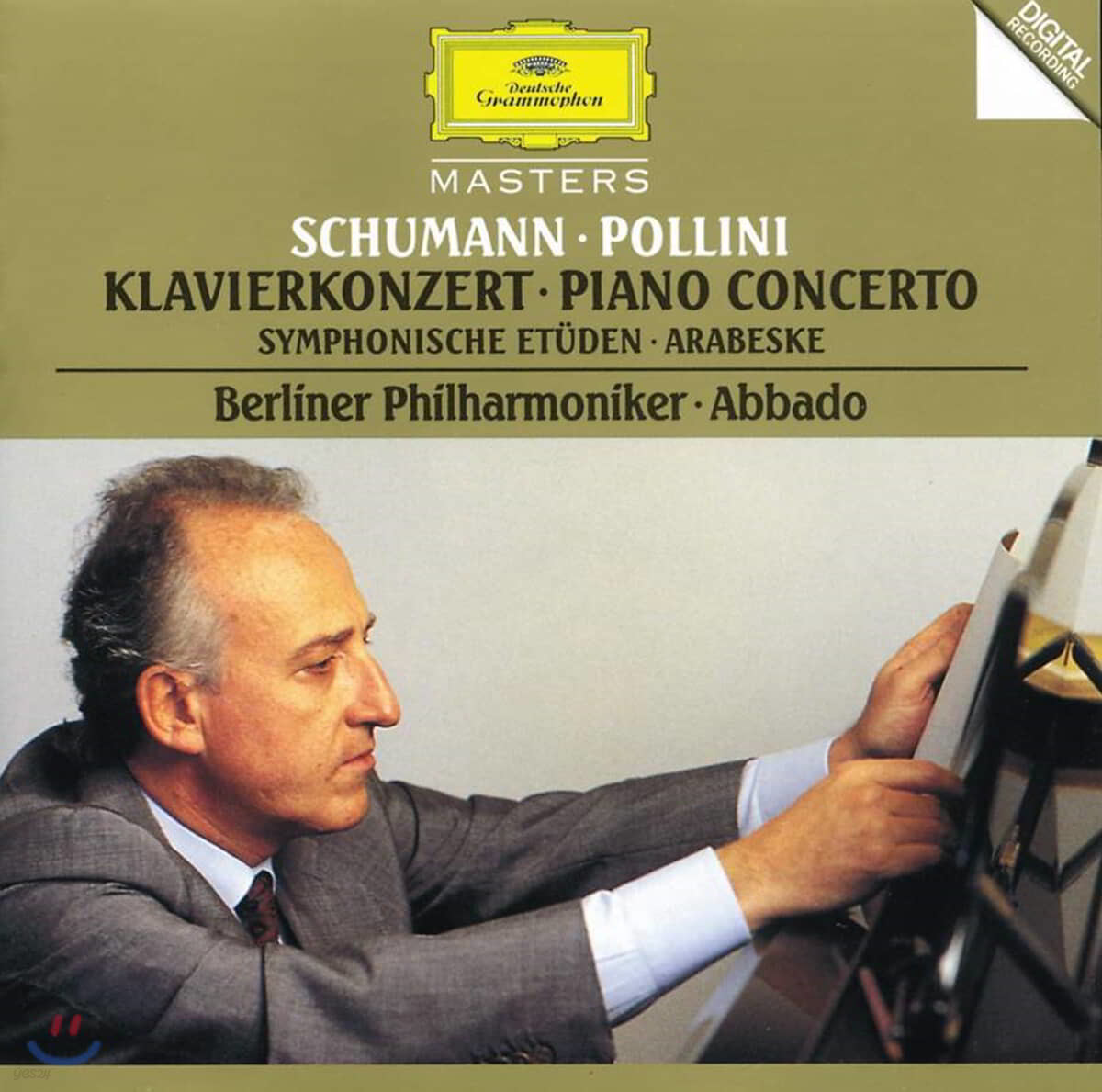 Maurizio Pollini 슈만: 피아노 협주곡, 교향곡적 연습곡 - 폴리니