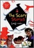 The Scary Stories  ̾߱