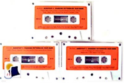 [Harcourt Trophies] Grade 3.2 : On Your Mark : Audio Cassette