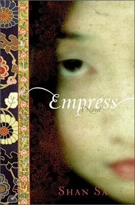 Empress