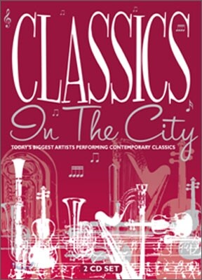 Classics In The City