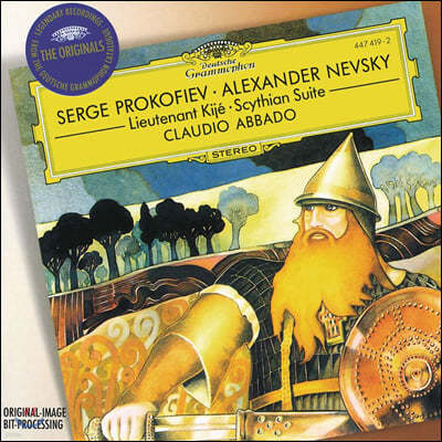 Claudio Abbado ǿ: ˷ Ű, ŰƼ  (Prokofiev: Alexander Nevsky)
