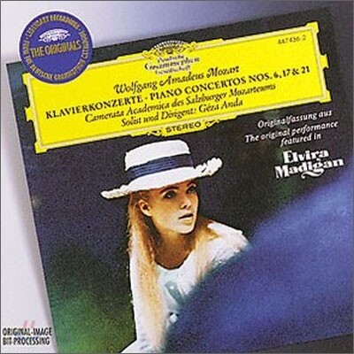 Geza Anda 모차르트 : 피아노 협주곡 17번 21번 `엘비라 마디간` 6번 (Mozart: Piano Concertos) 게자 안다