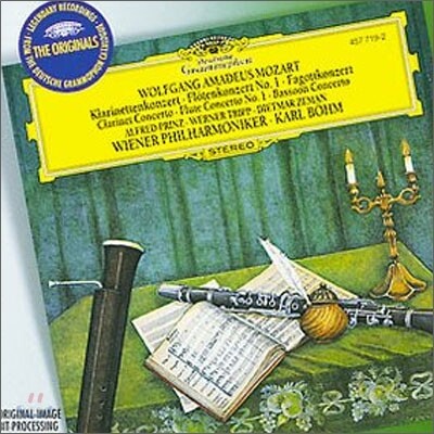 Karl Bohm 모차르트: 클라리넷 협주곡, 플루트 협주곡 1번, 바순 협주곡 (Mozart: Wind Concertos)