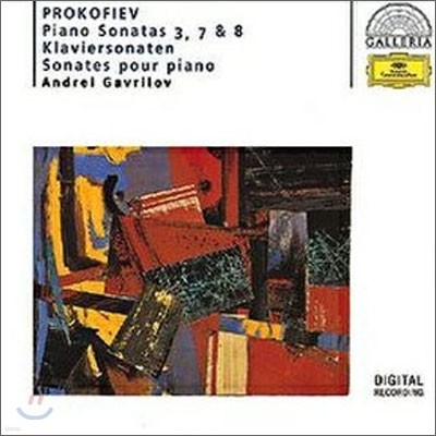 Prokofiev : Piano Sonatas No.378: Gavrilov