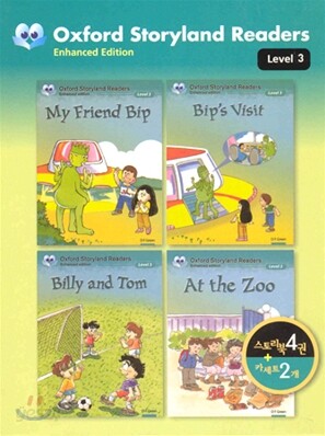 Oxford Storyland Readers Level 3 Set (Book + Tape)