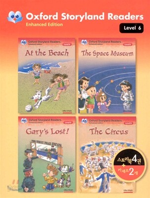 Oxford Storyland Readers Level 6 Set (Book + Tape)