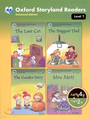 Oxford Storyland Readers Level 7 Set (Book + Tape)