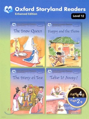 Oxford Storyland Readers Level 12 Set (Book + Tape)