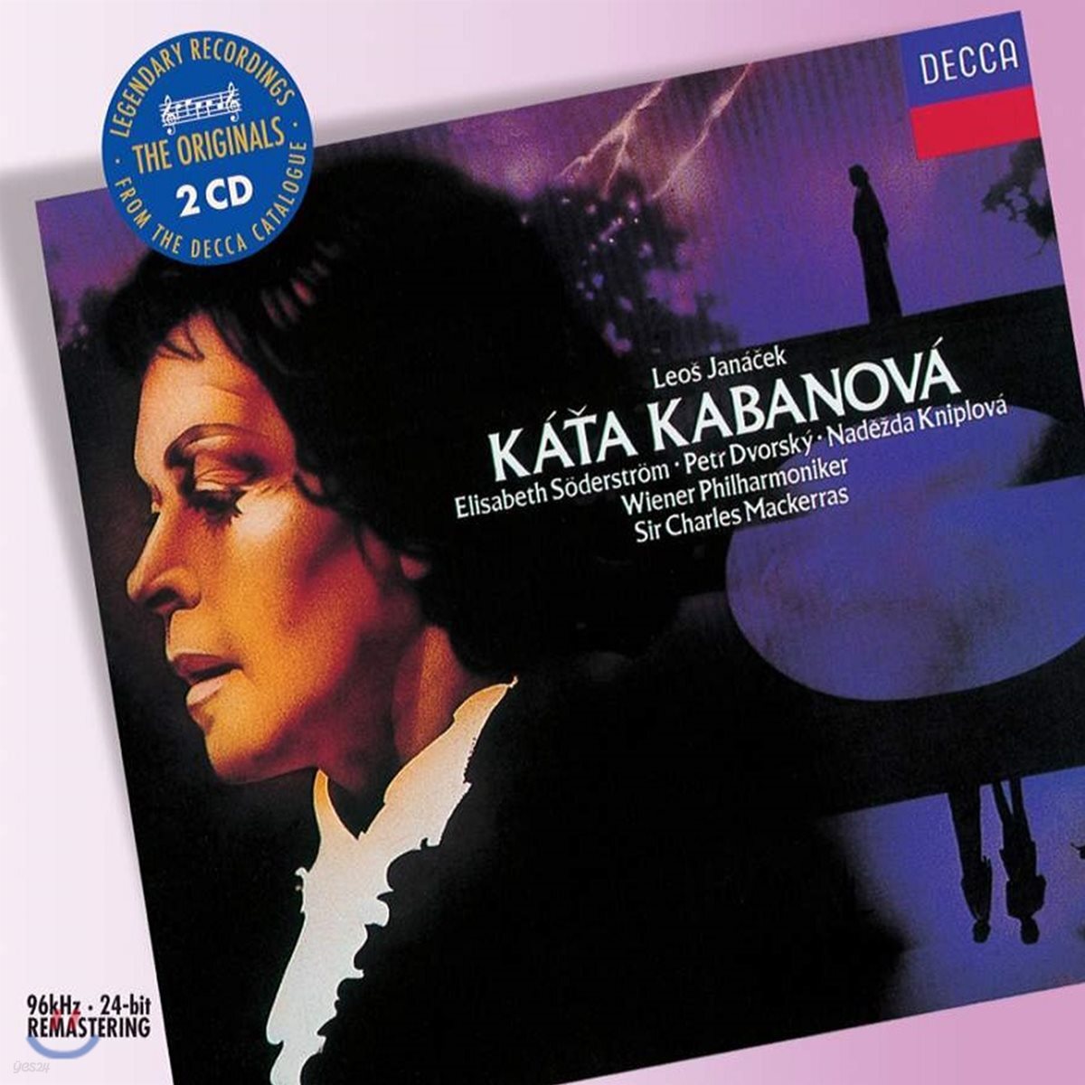 Elisabeth Soderstrom 야나첵: 카티아 카바노바 (Janacek: Kata Kabanova)