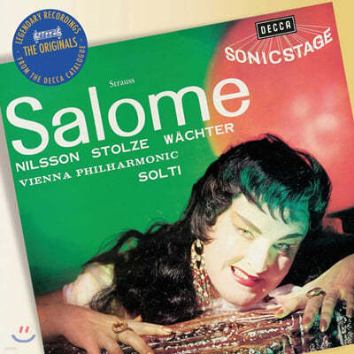 Birgit Nilsson Ʈ콺: θ (R.Strauss : Salome) 