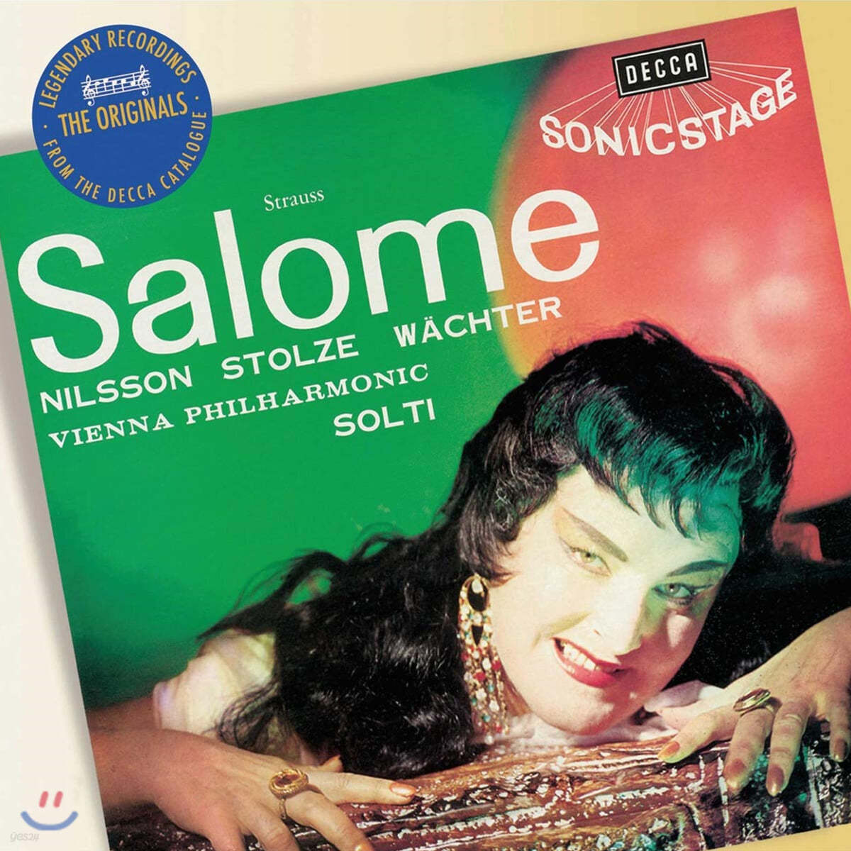 Birgit Nilsson 슈트라우스: 살로메 (R.Strauss : Salome) 