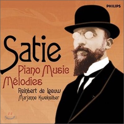 Reinbert De Leeuw 에릭 사티 : 피아노곡집 (Satie:  Piano Music)