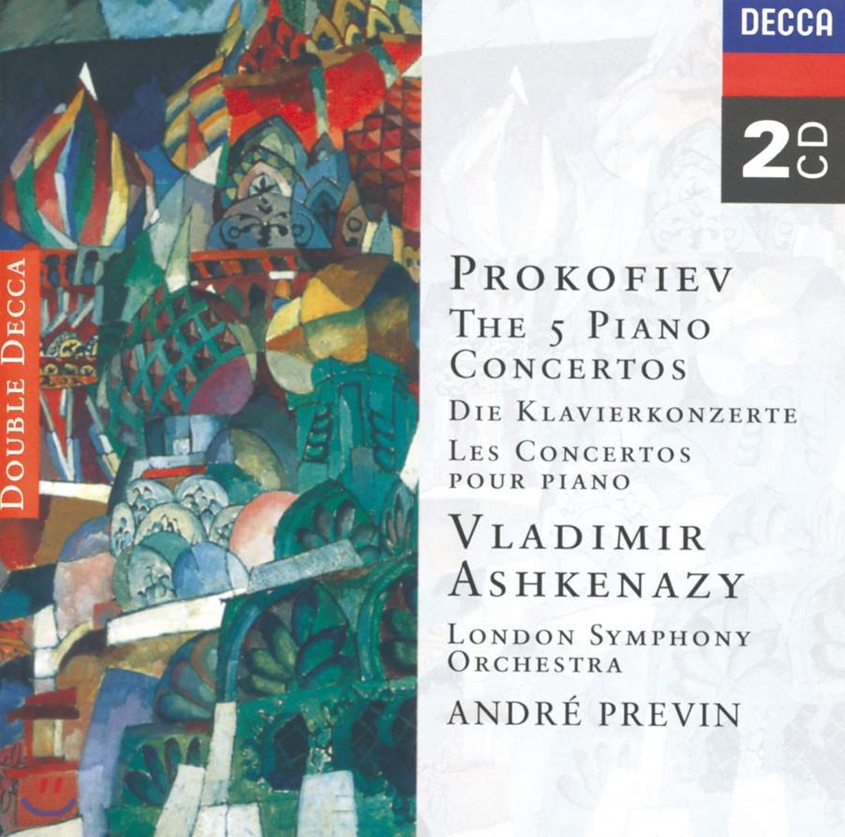 Vladimir Ashkenazy 프로코피에프: 피아노 협주곡 (Prokofiev: Piano Concertos)