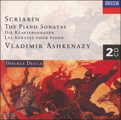 Vladimir Ashkenazy ũƺ: ǾƳ ҳŸ (Scriabin: The Piano Sonatas)