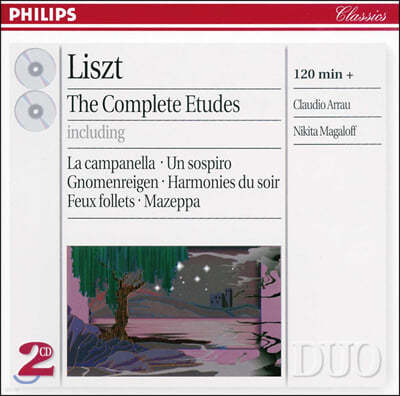 Claudio Arrau 리스트: 연습곡 전곡 (Liszt: Complete Etudes)