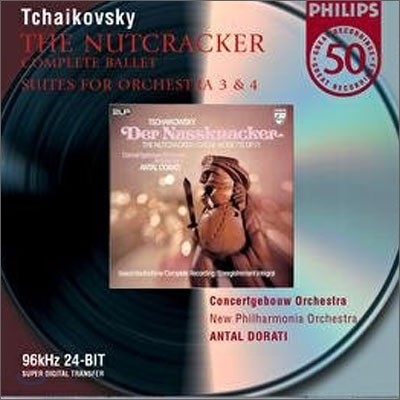 Antal Dorati 차이코프스키 : 호두까기 인형 전곡 (Tchaikovsky : The NutcrackerㆍSuites Nos.3 & 4)