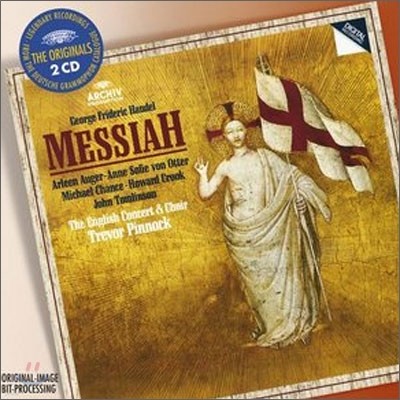 Trevor Pinnock  : ޽þ - Ʈ ǳũ (Handel : Messiah) 