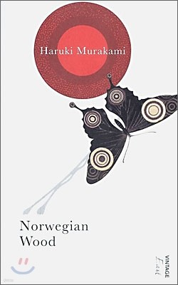 Norwegian Wood