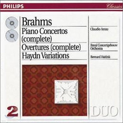 Brahms : Piano Concertos Nos.1 & 2Haydn Variations etc. : ArrauHaitink