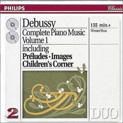 Debussy : Piano Works Vol.1 : Werner Haas