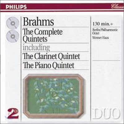 Brahms : The Complete Quintets : Berlin Philharmonic OctetㆍWerner Haas