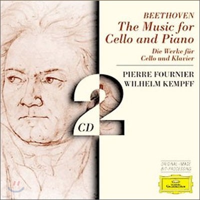 Pierre Fournier / Wilhelm Kempff 亥 : ÿ ҳŸ (Beethoven : The Music For Cello And Piano)