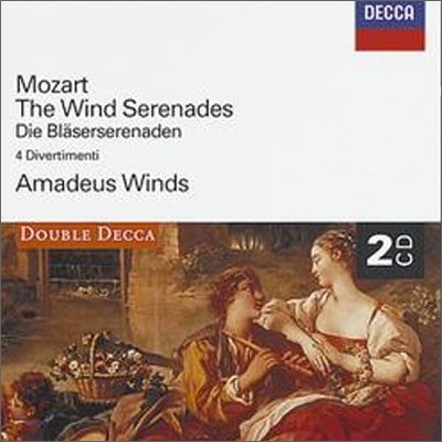 Christopher Hogwood Ʈ:   (Mozart: The Wind Serenades K361375) ũ ȣ׿