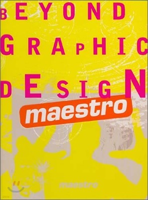 Beyond Graphic Design