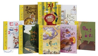 3세 연령별 읽기 그림책 세트