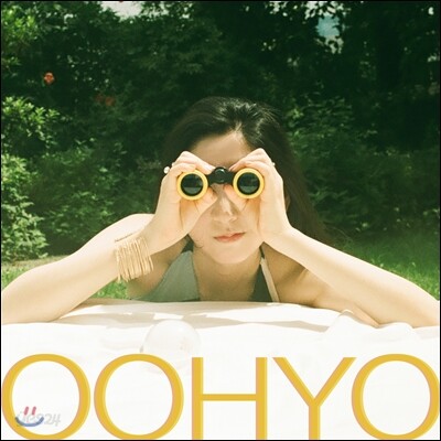 우효 (Oohyo) 1집 - 어드벤처 [친필사인CD]