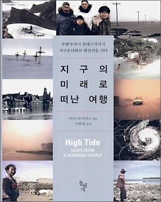 책 정보