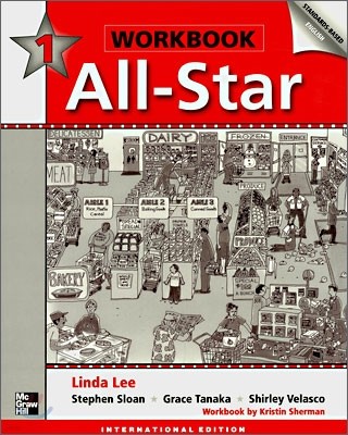 All-Star 1 : Workbook