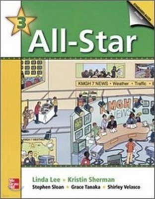 All-Star 3 : Teacher's Edition