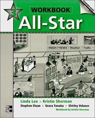 All-Star 3 : Workbook