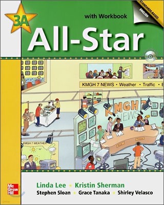 All-Star 3A with Workbook