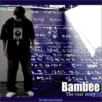  (Bambee) - The Real Story
