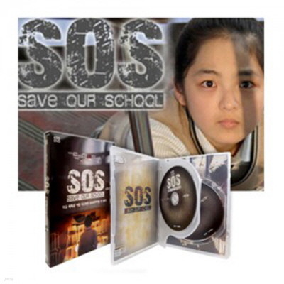 KBS б¿۽ø SOS 츮б !