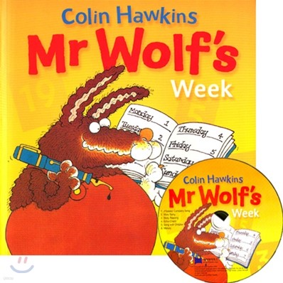 [노부영]Mr Wolf's Week (Paperback & CD Set)