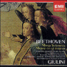 Beethoven : Missa SolemnisㆍMass in C : Giulini