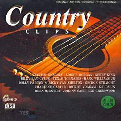 컨츄리 클립스 Country Clips