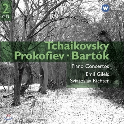 Emil Gilels Ű/ ǿ/ ٸ : ǾƳ ְ (Tchaikovsky / Prokofiev / Bartok : Piano Concertos)