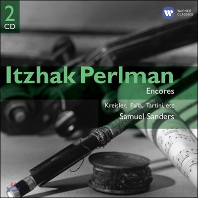 Itzhak Perlman 크라이슬러 앙코르 (Kreisler - Encores)