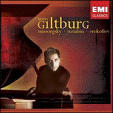 Mussorgsky : Pictures At An Exhibition Etc. : Giltburg