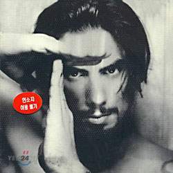 Dave Navarro - Trust No One