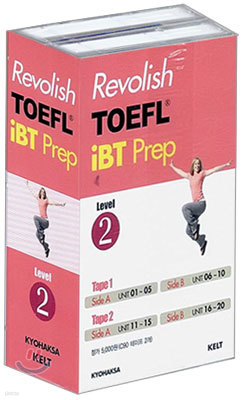 Revolish TOEFL iBT Prep Level 2 