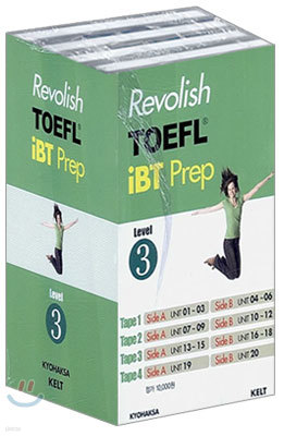 Revolish TOEFL iBT Prep Level 3 