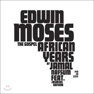 Edwin Moses - The Gospel African Years