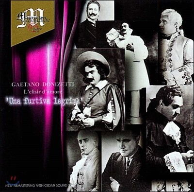 도니제티의 오페라 <사랑의 묘약> 중 `남몰래 흘리는 눈물` 아리아 모음집 (Donizetti : L'elisir D'amore 'Una Furtiva Lagrima`)